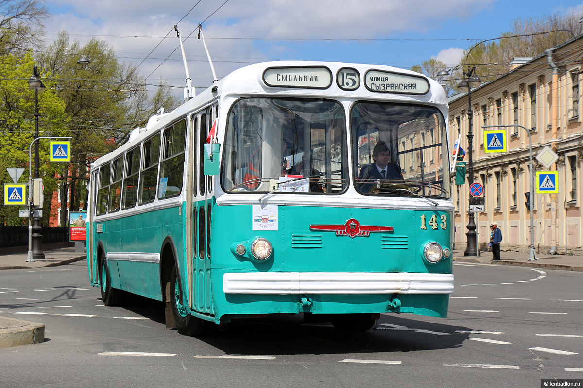 Санкт Петербург, ЗиУ-5Г № 143; Санкт Петербург — Парад троллейбусов 21.05.2017