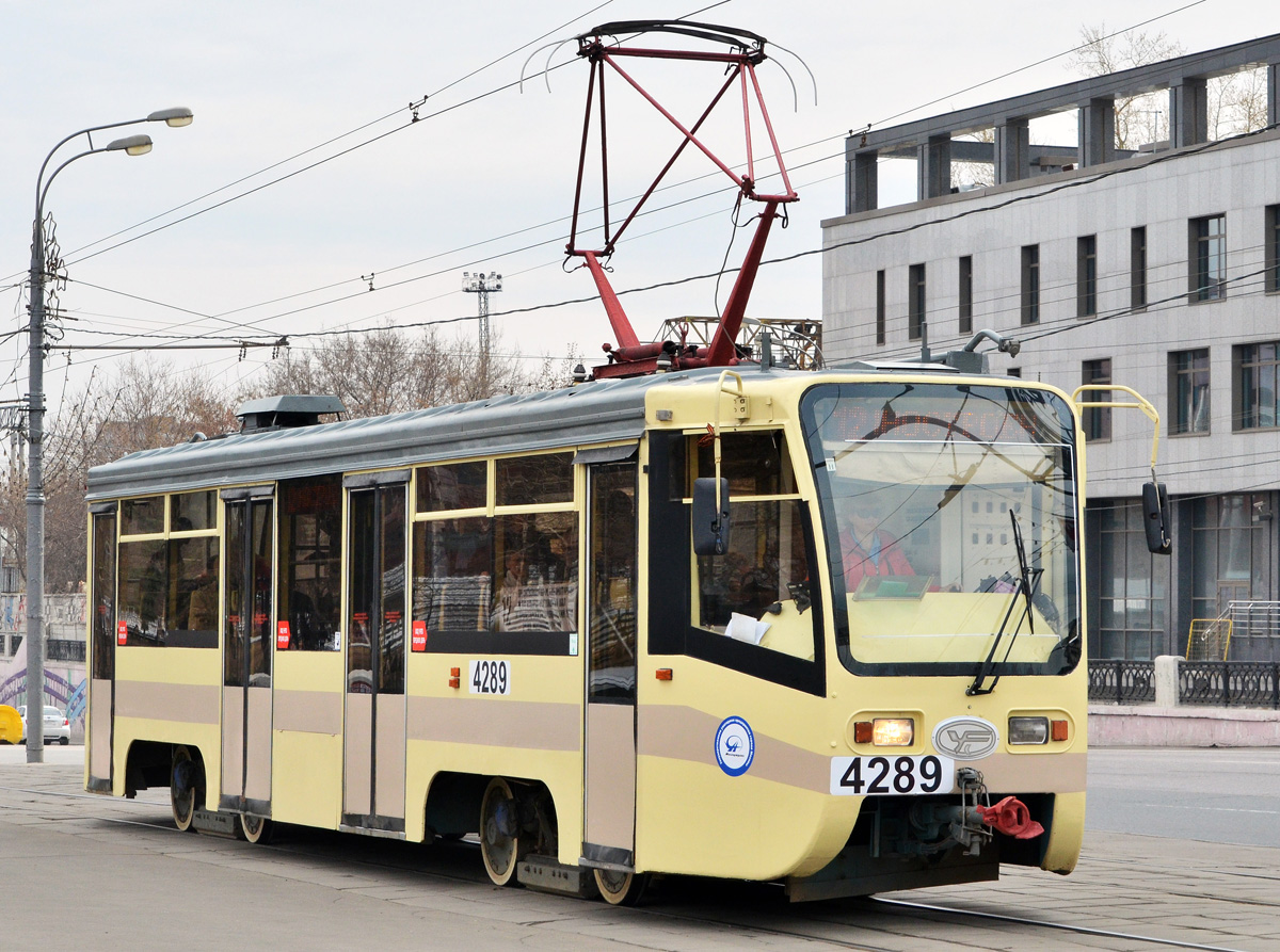 Москва, 71-619КТ № 4289