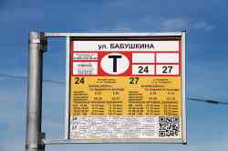 442 КБ