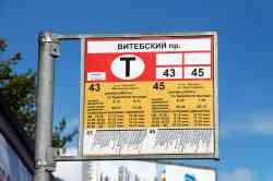 440 КБ