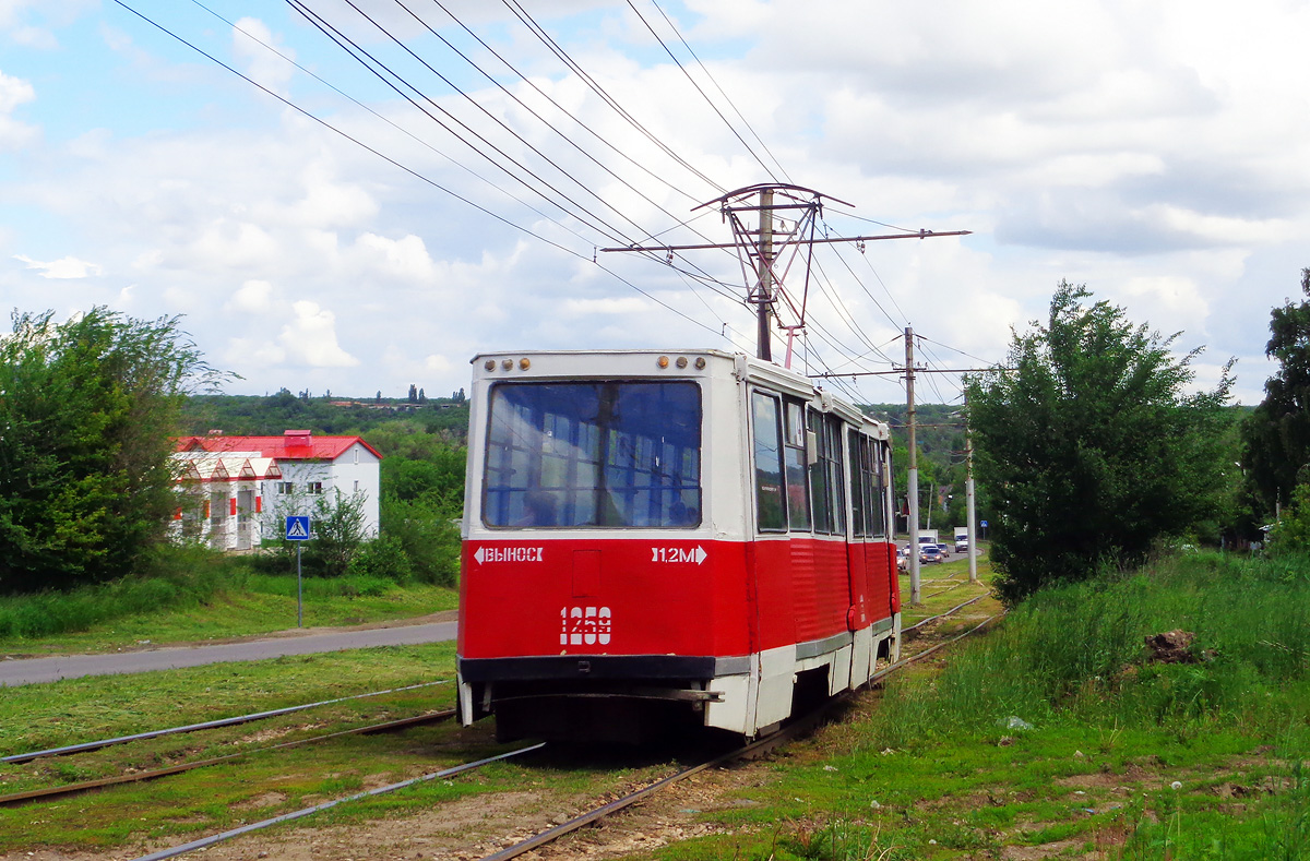 Саратов, 71-605 (КТМ-5М3) № 1259