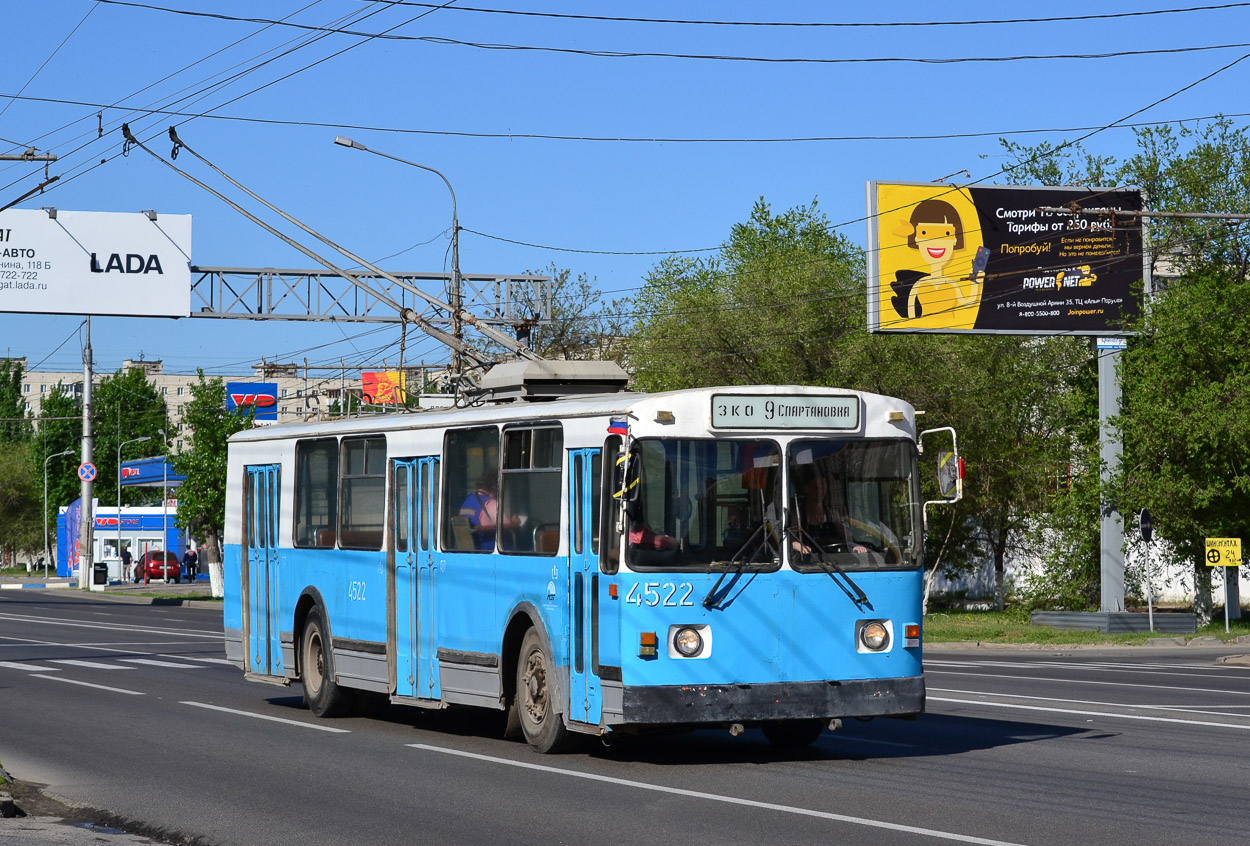 Volgograd, ZiU-682 (VZSM) № 4522