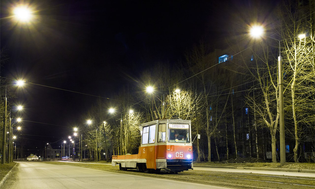 Nizhniy Tagil, VTK-10 č. 05