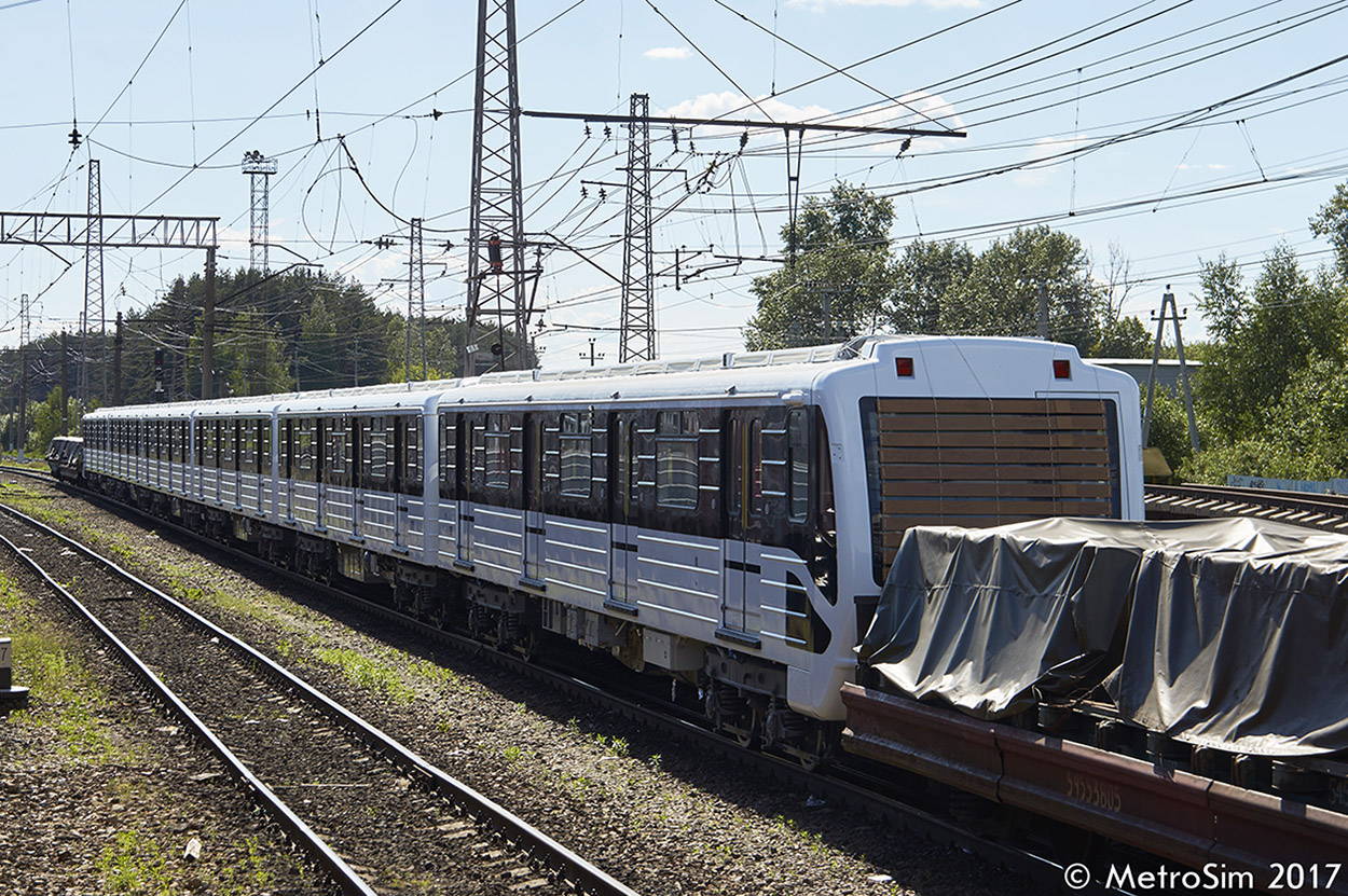 Budapest, 81-717.2K # 267; Mytishchi — Metro cars of Budapest; Budapest — New vehicles