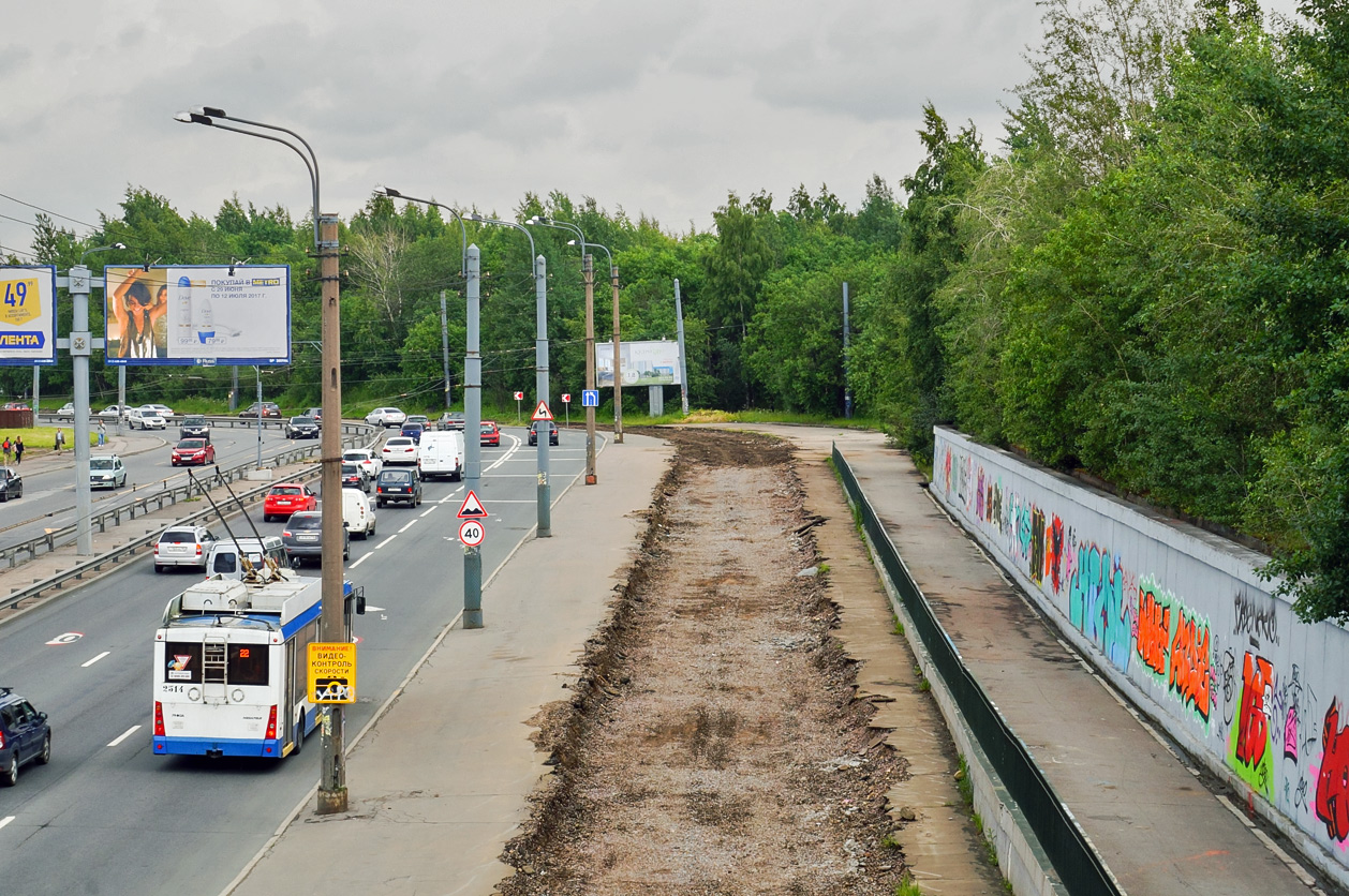 St Petersburg — Track repairs
