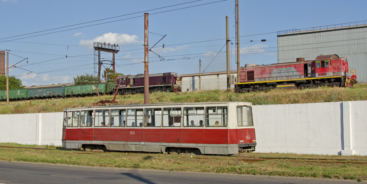 Mariupol, 71-605 (KTM-5M3) # 966