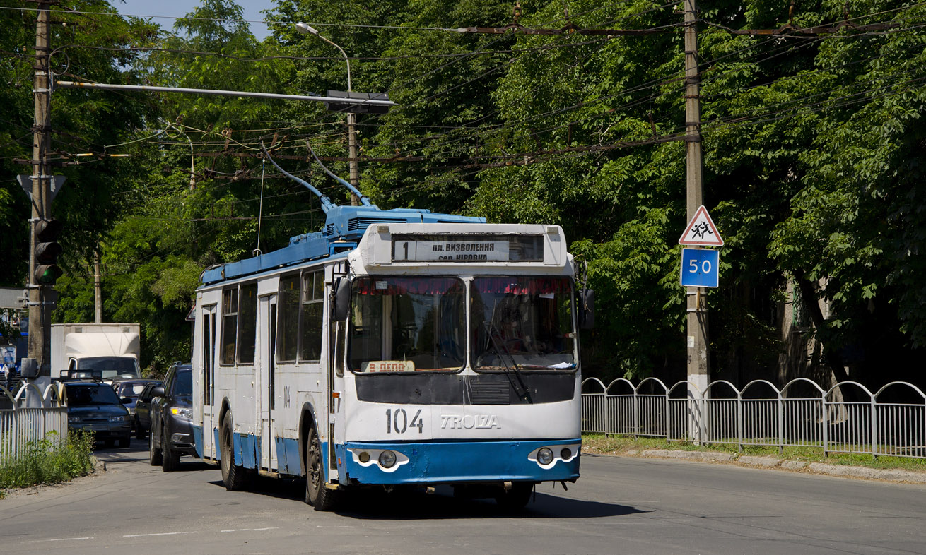 Mariupolis, ZiU-682G-016.03 nr. 104