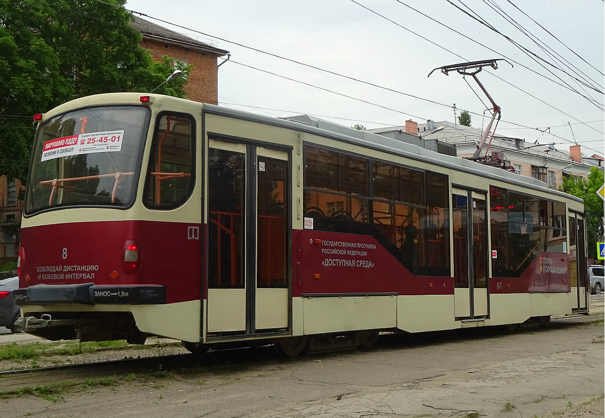 Tula, 71-407 nr. 8