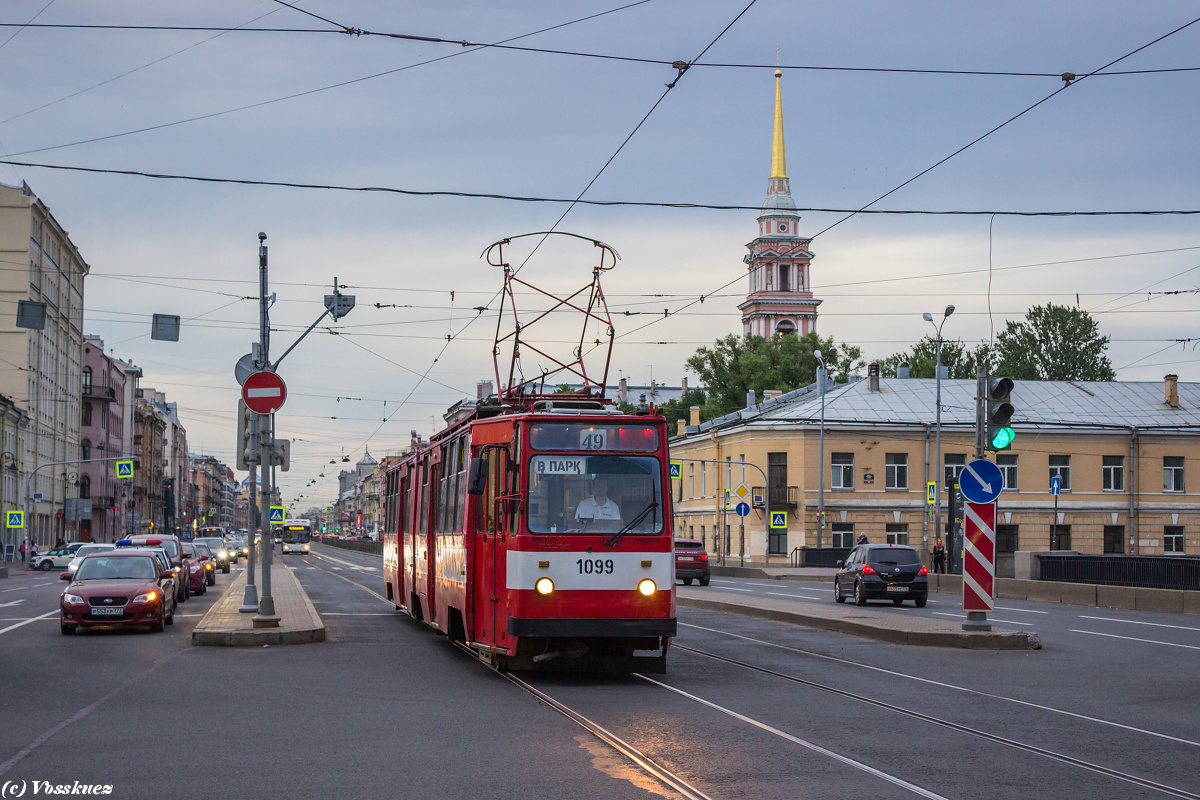 Saint-Petersburg, LVS-86K č. 1099