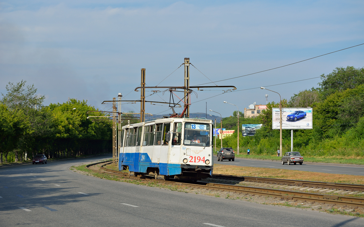 Magnitogorsk, 71-605 (KTM-5M3) № 2194