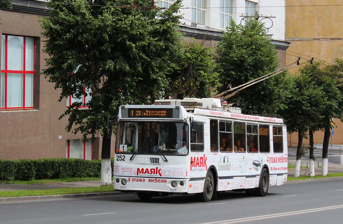 Vladimir, ZiU-682G-016.04 č. 252