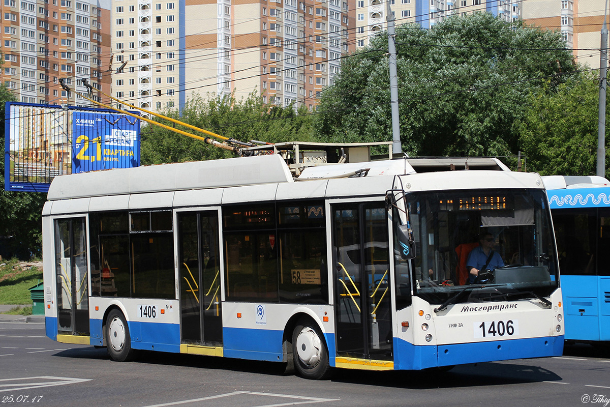 Moscova, Trolza-5265.00 “Megapolis” Nr. 1406