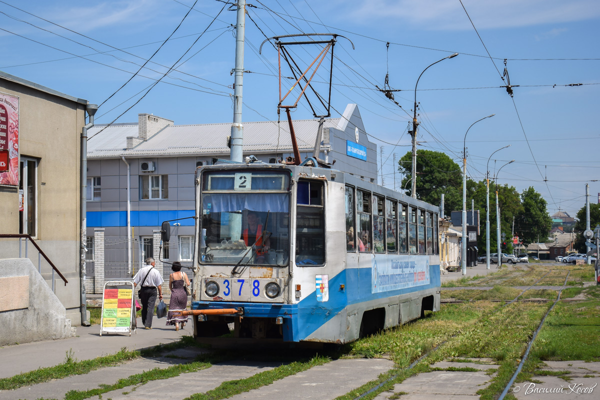Таганрог, 71-608К № 378
