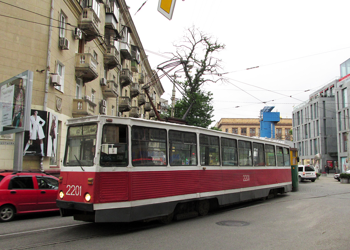 Dnipro, 71-605 (KTM-5M3) č. 2201