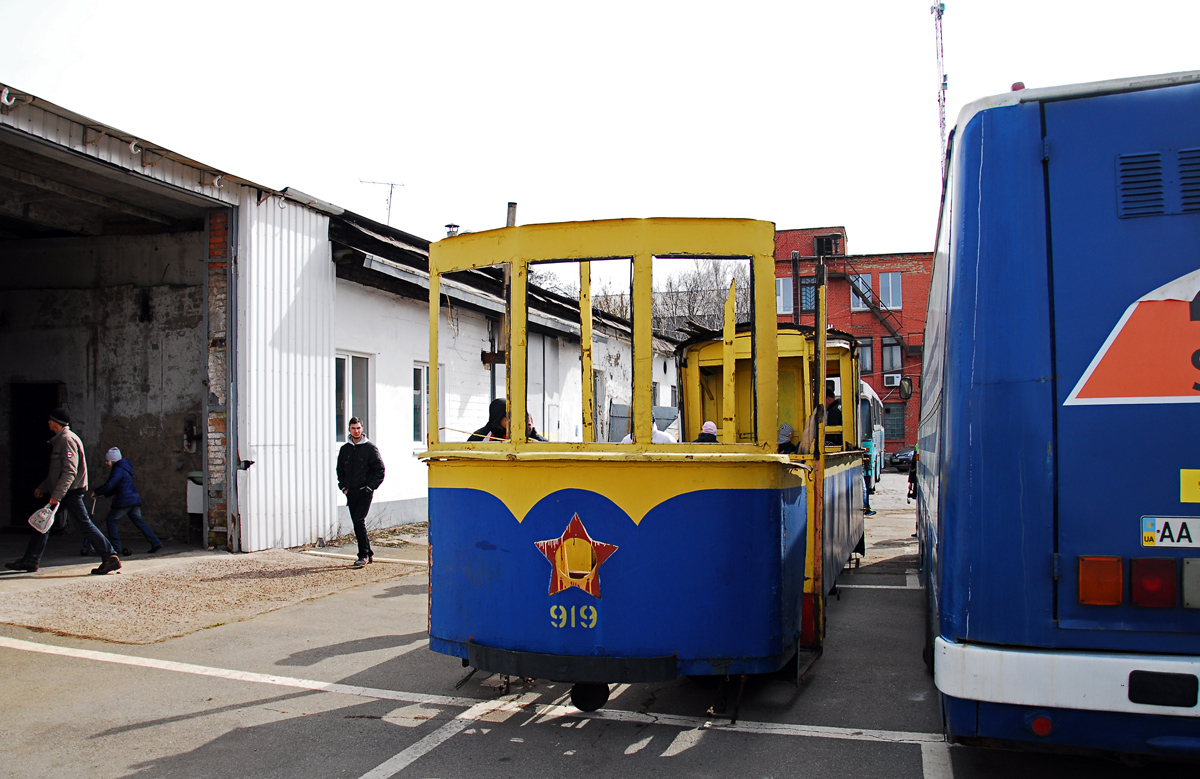 Kiev, 2M Nr. 919