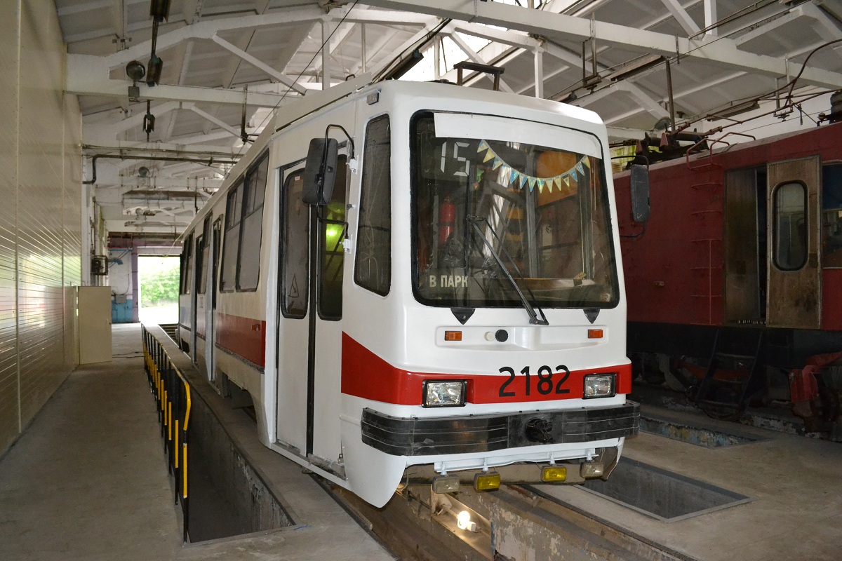 Novosibirsk, 71-134K (LM-99KE) # 2182