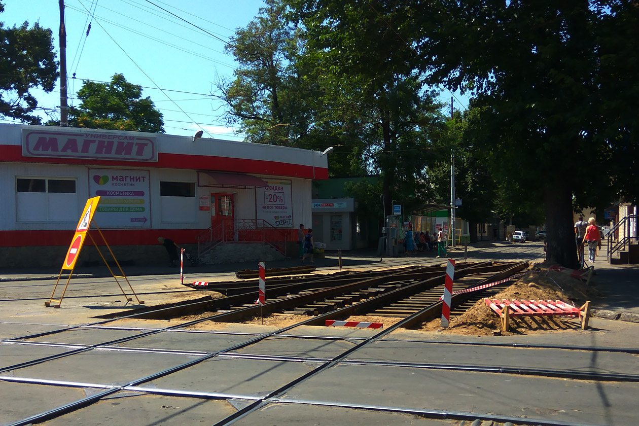 Краснодар — Ремонты трамвайных линий