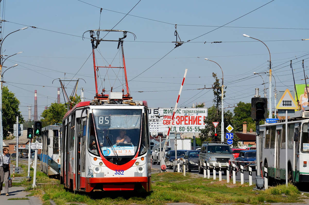 Taganrog, 71-134A (LM-99AEN) # 352; Taganrog — Taganrog Tramway 85th Anniversary ride