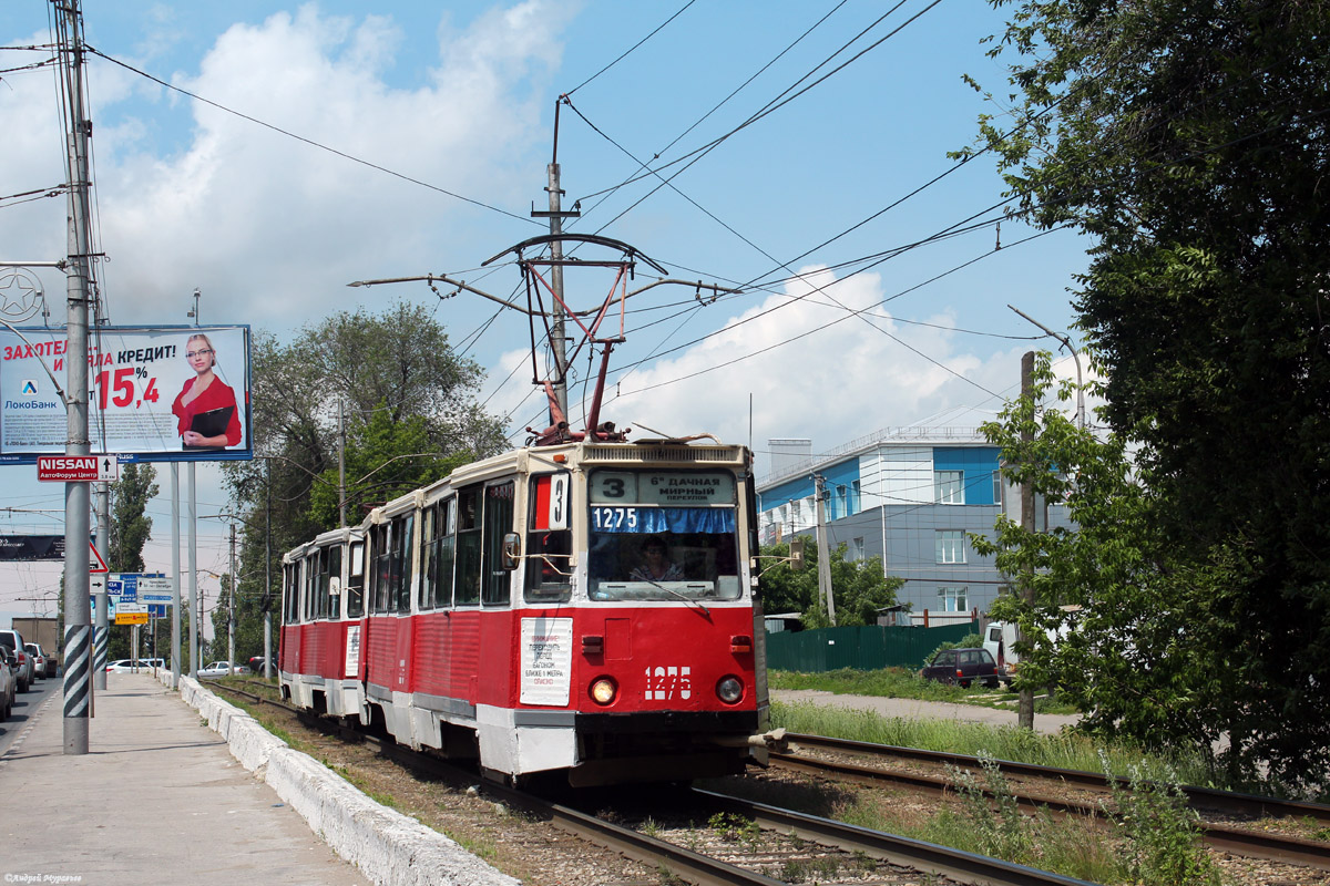 Saratov, 71-605 (KTM-5M3) č. 1275