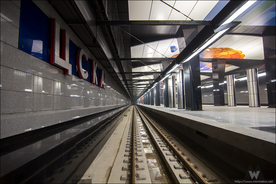 Moscova — Metropolitain — [11] Bol'shaya Koltsevaya Line