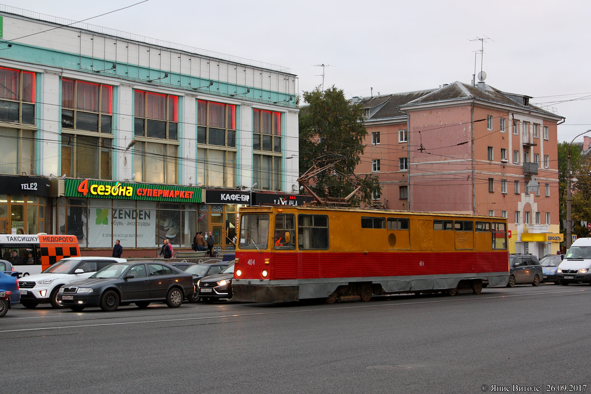 Tver, VTK-24 Nr. 404; Tver — Service streetcars and special vehicles