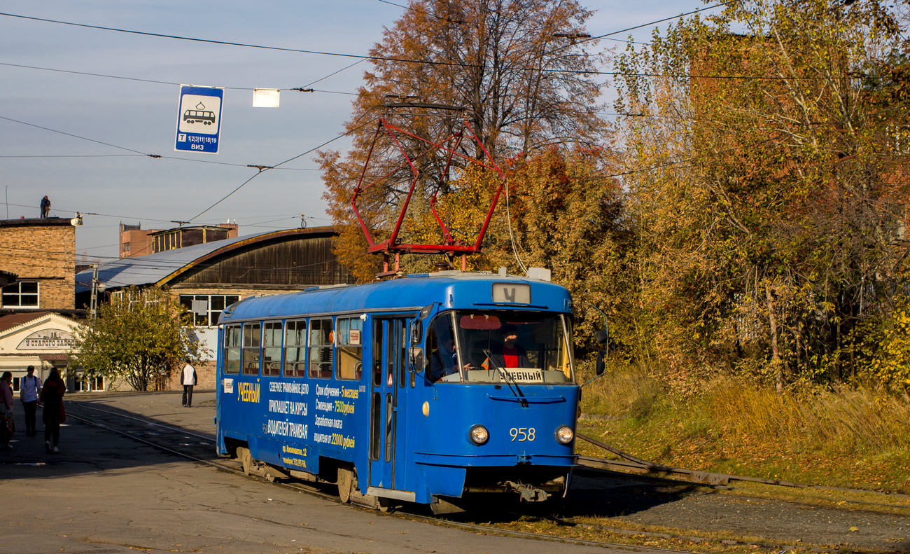 Yekaterinburg, Tatra T3SU (2-door) № 958