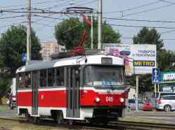 472 КБ