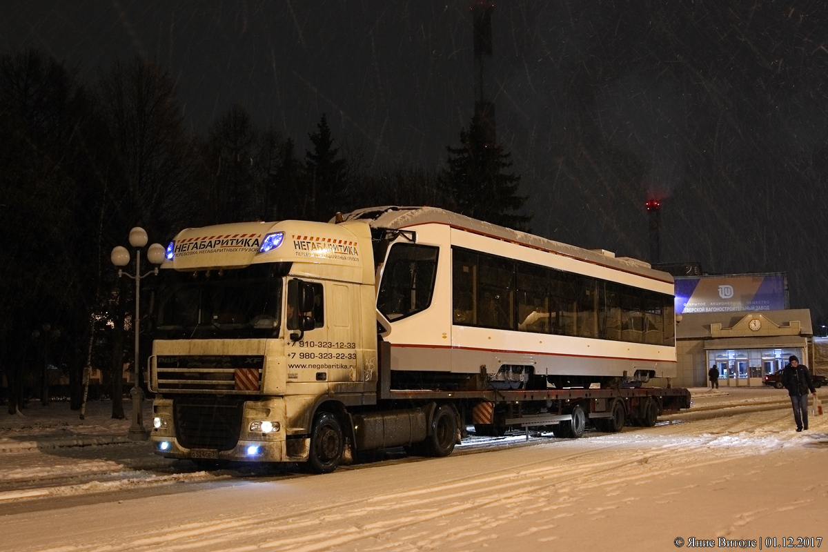 Rostov-na-Donu, 71-911E “City Star” č. 138; Rostov-na-Donu — New tram; Tver — Production of trams and trolleybuses at TVZ