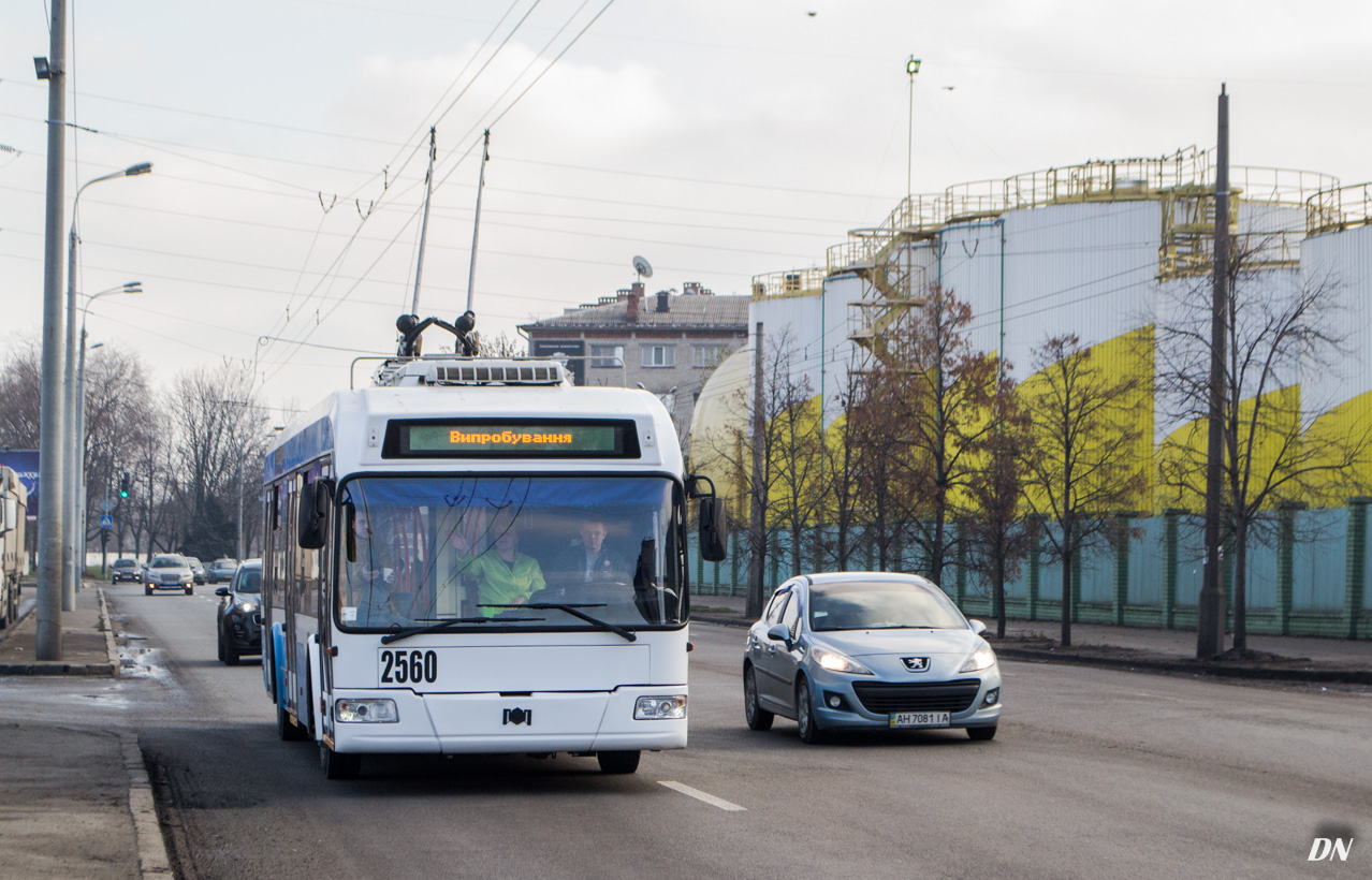 Днепр, БКМ 321 № 2560; Днепр — Испытание и запуск маршрута № 2 на ж/м «Парус-2»