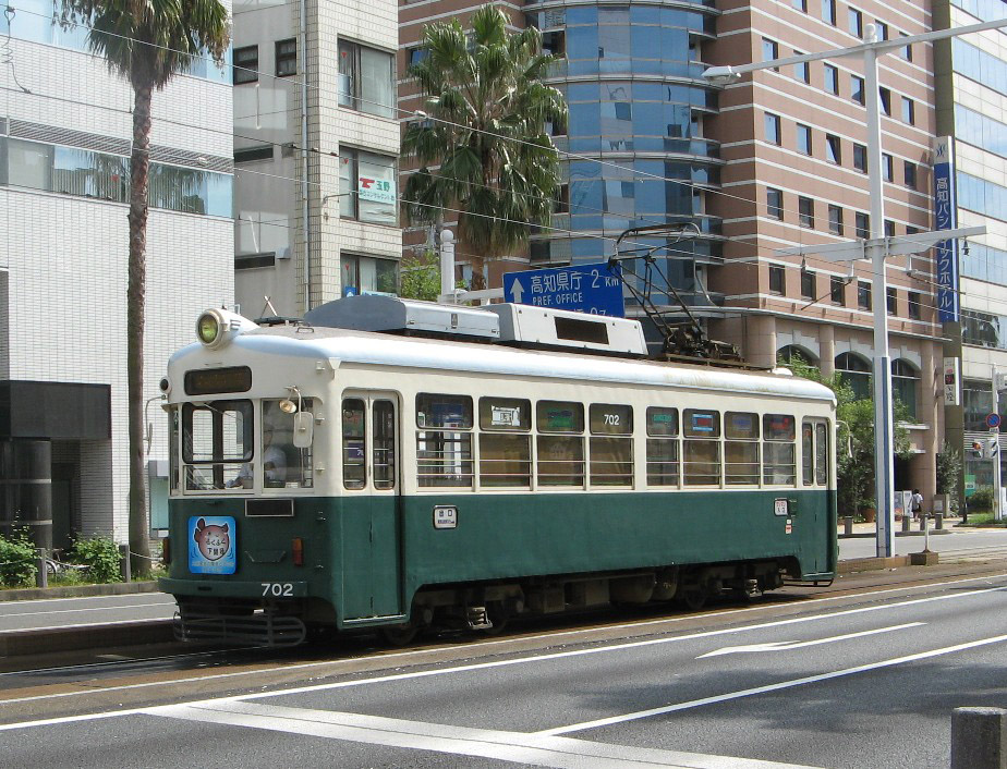 Коти, Naniwa Kōki № 702