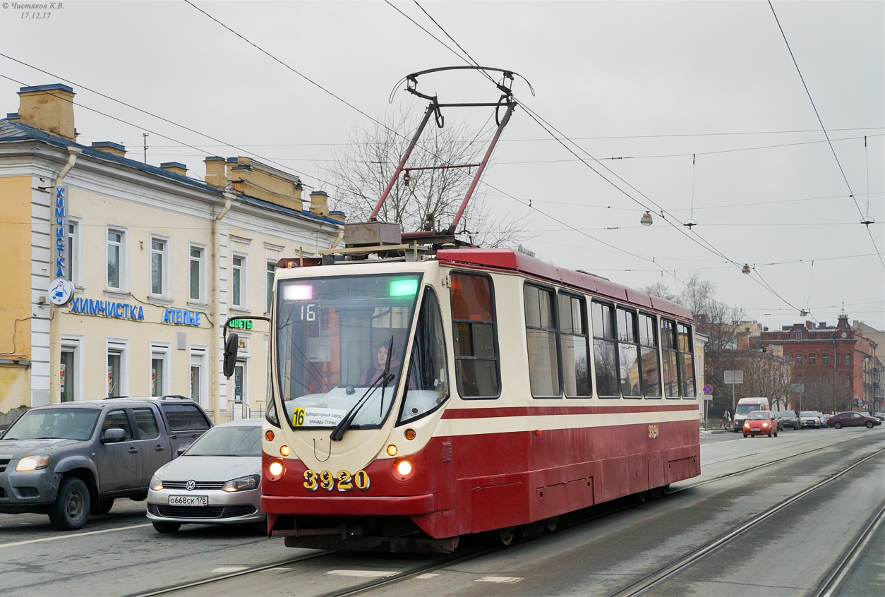 Saint-Petersburg, 71-134A (LM-99AVN) č. 3920