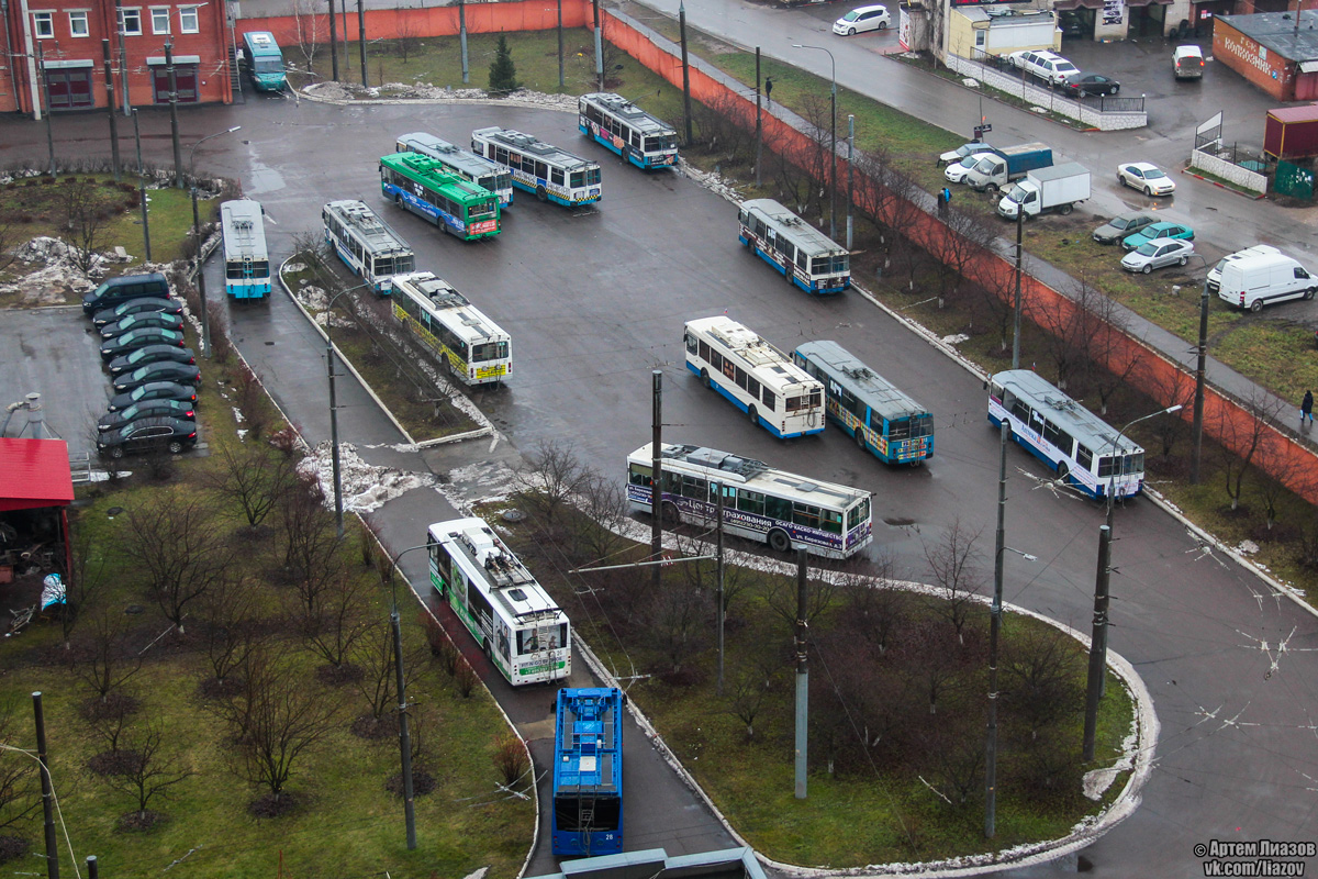 Vidnoje — Trolleybus depot