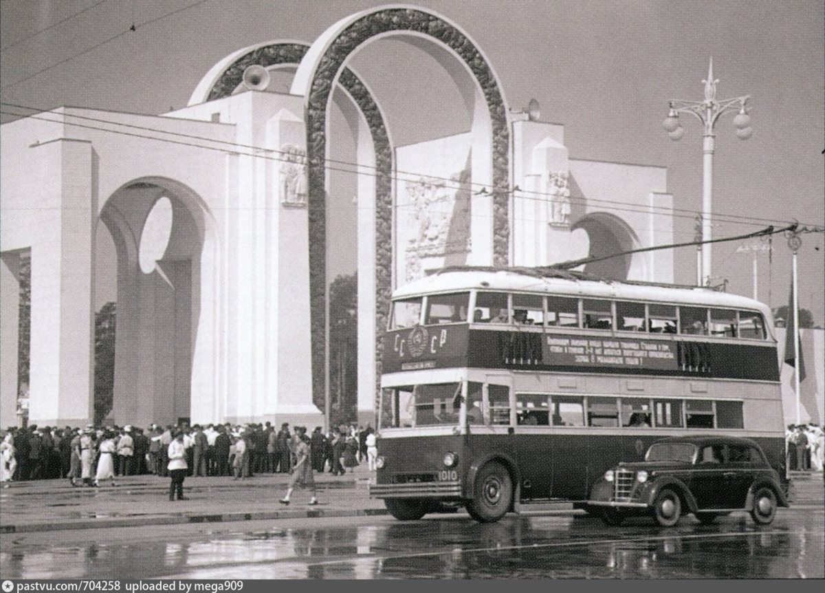 Moskva, YaTB-3 № 1010; Moskva — Historical photos — Double-Decker trolleybuses (1937-1953)