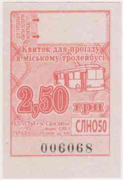 109 КБ