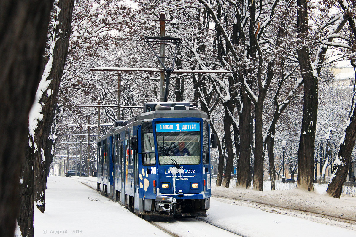 Dnipro, Tatra T6A2M № 3041