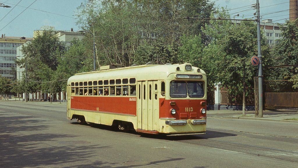 Москва, МТВ-82 № 1113; Москва — Исторические фотографии — Трамвай и Троллейбус (1946-1991)