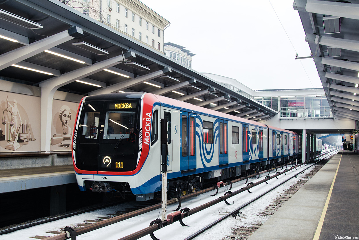 Maskva, 81-765 “Moskva” (MVM) nr. 65025