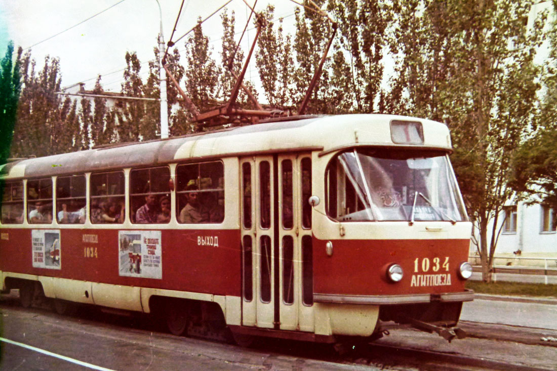 Mariupol, Tatra T3SU (2-door) # 1034; Mariupol — Historical photos