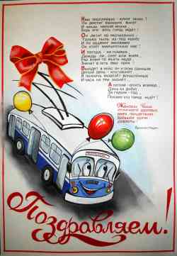 359 КБ