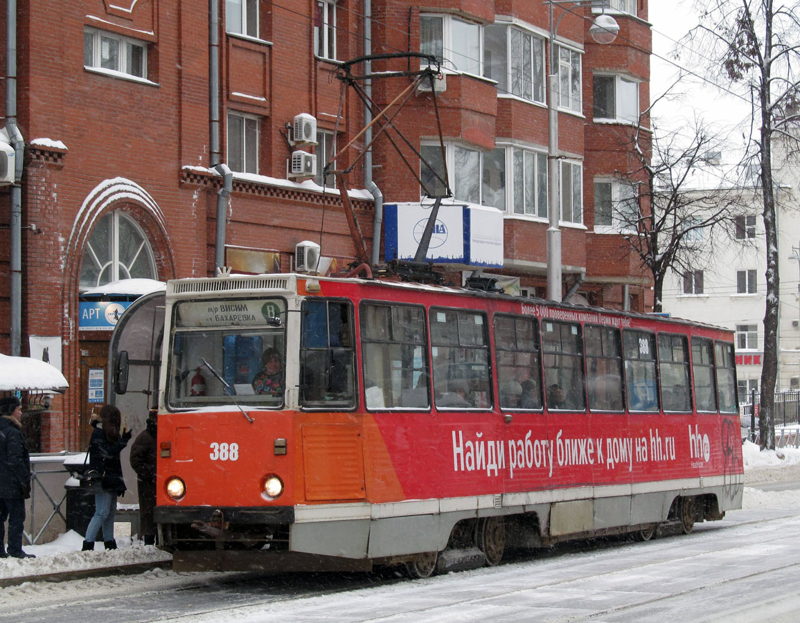 Perm, 71-605 (KTM-5M3) č. 388