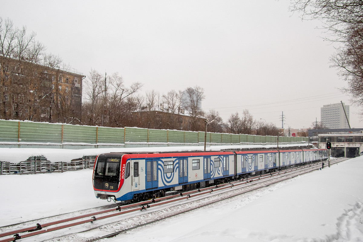 Moskva, 81-765 “Moskva” (MVM) № 65025
