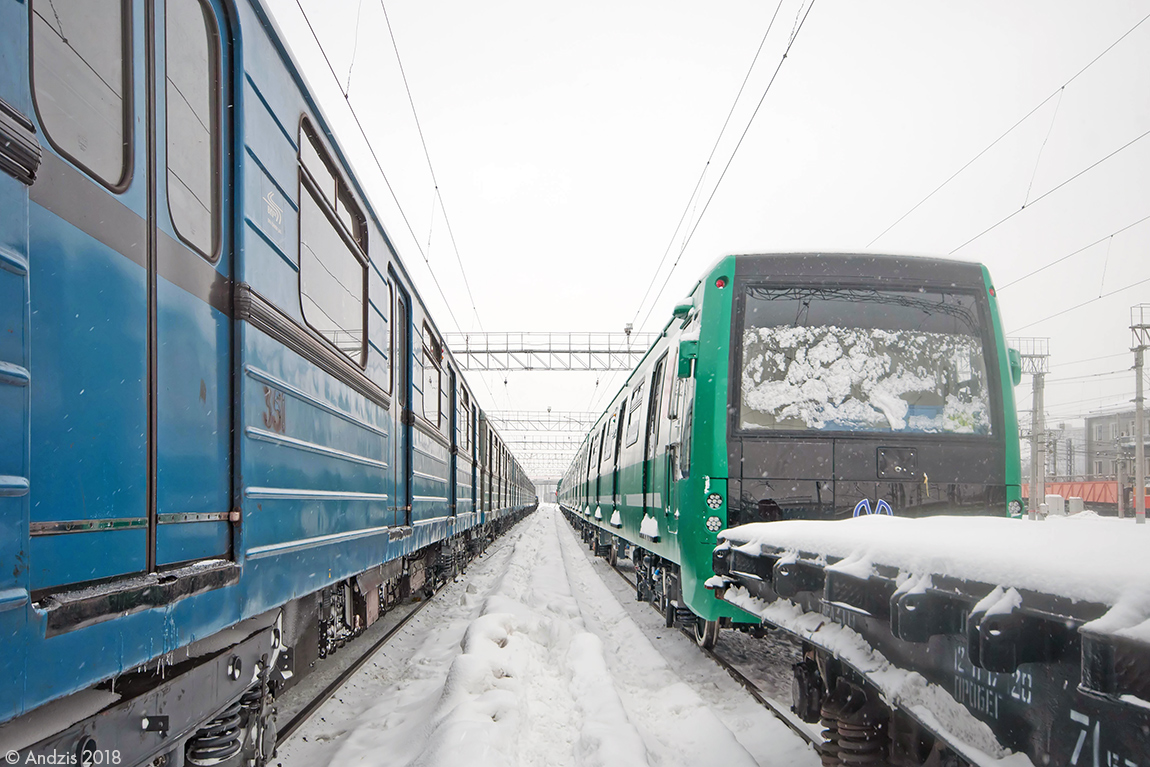 Mytishchi, 81-717.2 Nr. 351; St Petersburg, 81-722.3 (МВМ) Nr. 22104; Mytishchi — Metro cars of Budapest; Mytishchi — New cars
