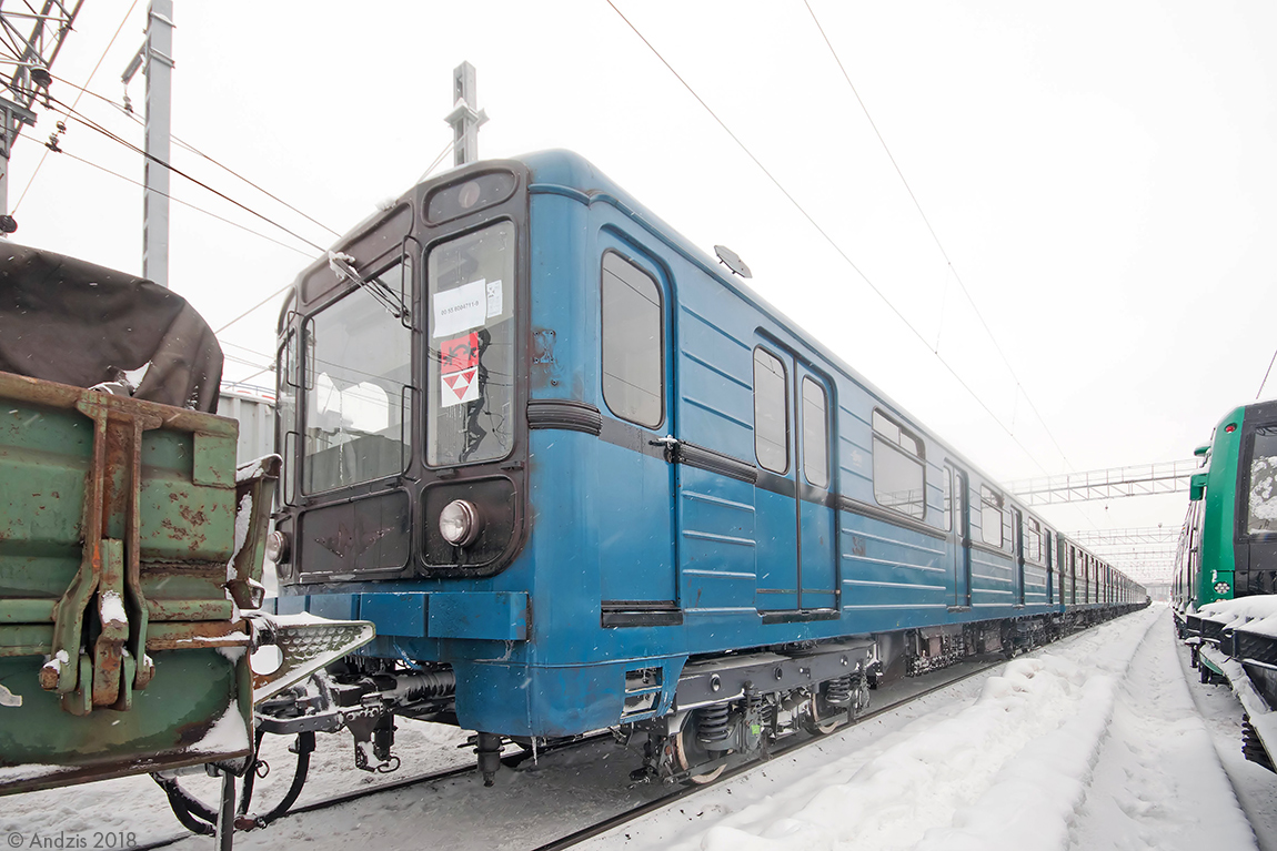 Mytishchi, 81-717.2 № 351; Mytishchi — Metro cars of Budapest
