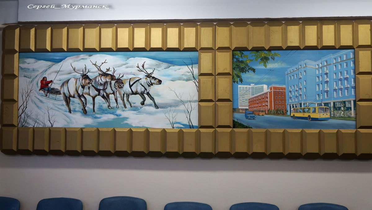 Murmansk — Miscellaneous photos
