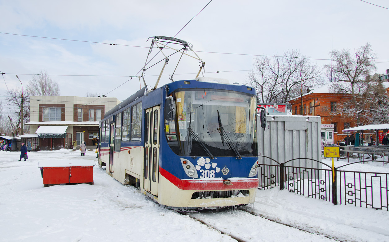 Мариуполь, К1М № 308; Мариуполь — Происшествия