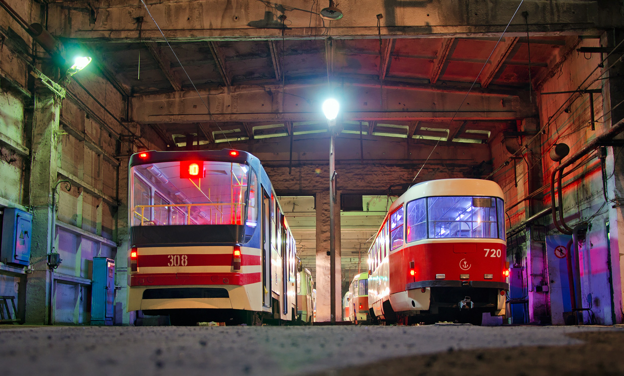 Mariupol — Miscellaneous photos
