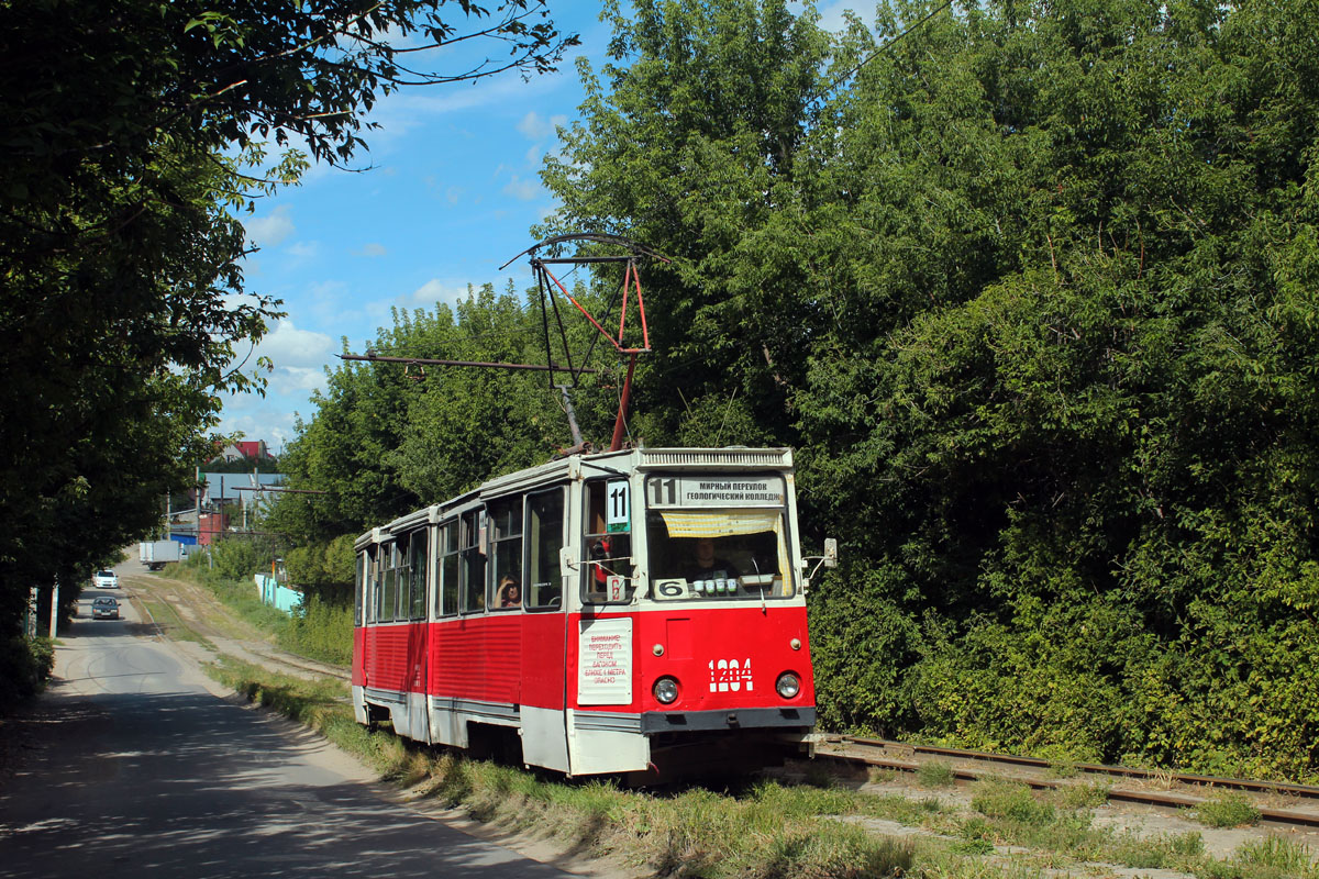 Saratov, 71-605 (KTM-5M3) № 1204