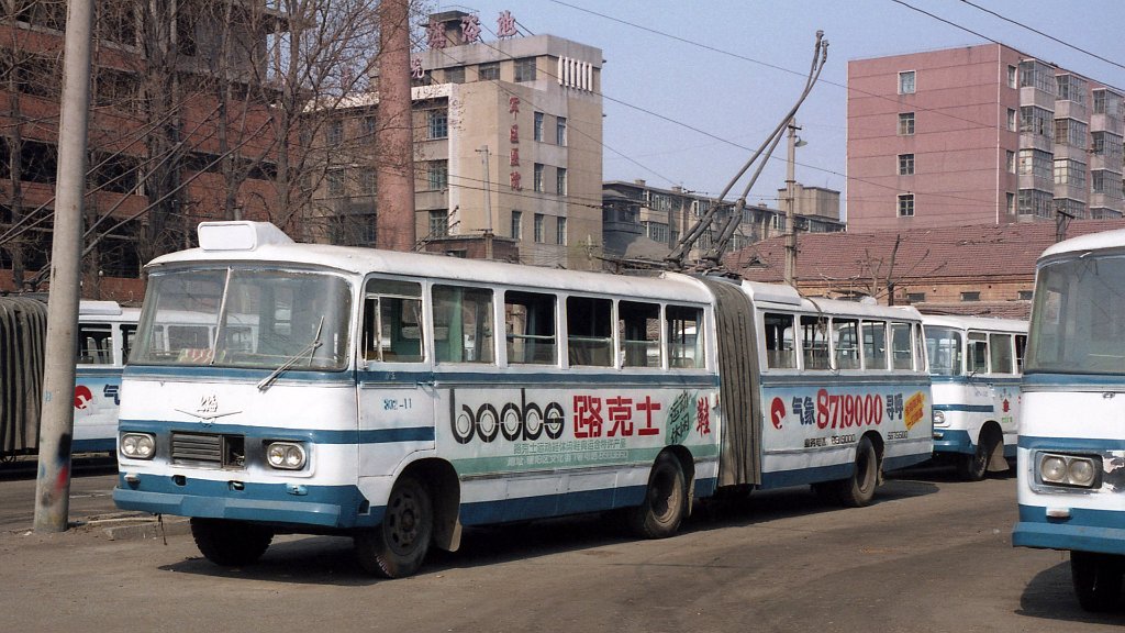 Чанчунь, Shanghai SK-561GP № 302-11