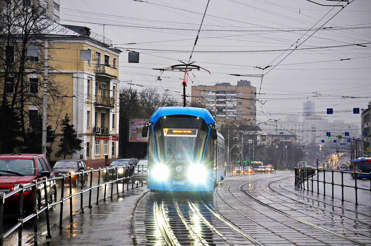 Москва, 71-931М «Витязь-М» № 31003