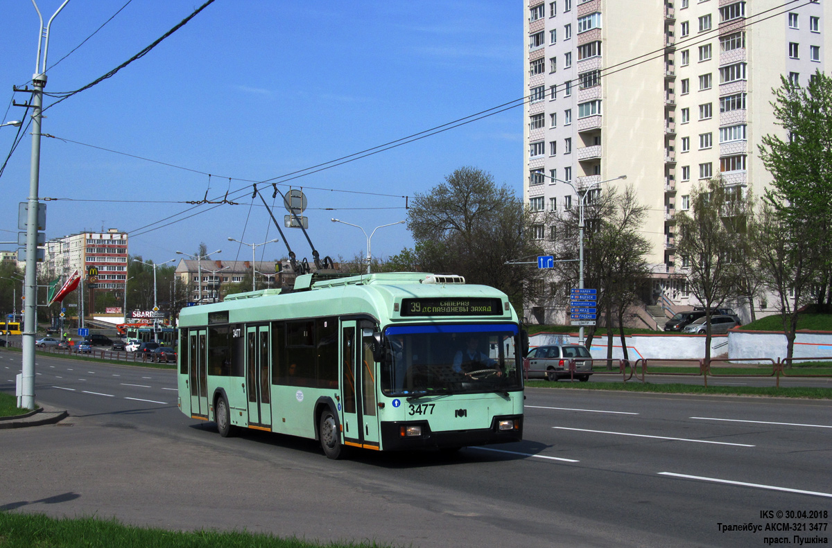 Минск, БКМ 321 № 3477
